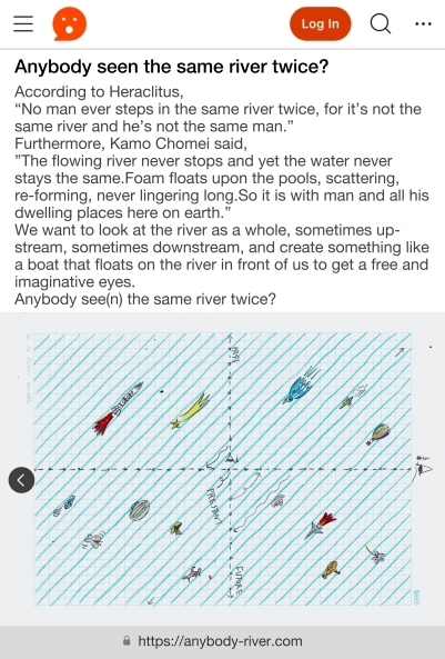 ANYBODY_SEEN_THE_SAME_RIVER_TWICE