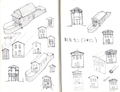 Scan2024-09-05_002707-のコピー