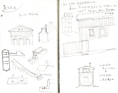 Scan2024-09-05_002904-のコピー