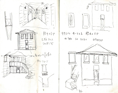 Scan2024-09-05_003828-のコピー