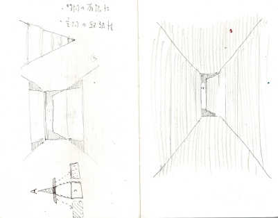 Scan2025-01-13_135033